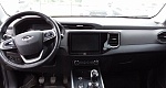 Chery Tiggo 4 I Рестайлинг