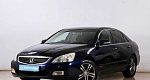 Honda Inspire, 4 поколение
