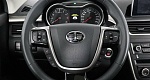 FAW Besturn X80 2.0 АКПП