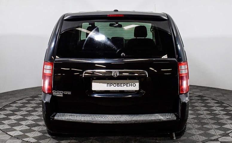 Dodge Caravan