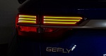 Geely Coolray 1.5 РКПП