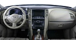 Infiniti fx 30 акпп 2012 с пробегом 88 570 км