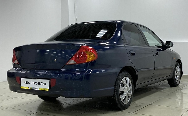 Kia SPECTRA 1.6 MT (101 л.с.)