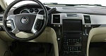 Cadillac Escalade 6.2 Автомат