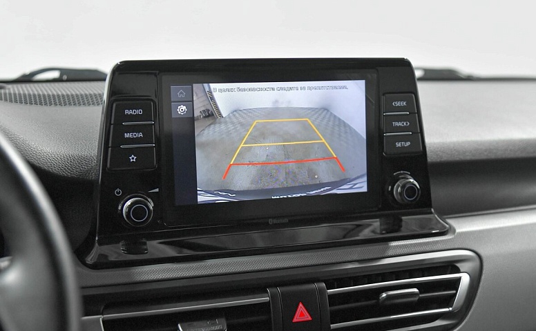 Kia Seltos 2.0 CVT