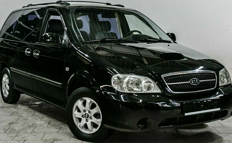Kia carnival