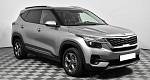 Kia seltos акпп 2020 с пробегом 25 600 км