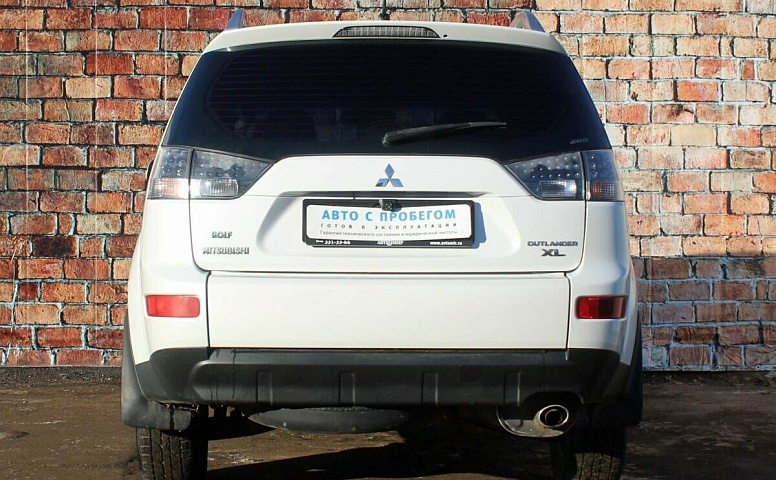 Mitsubishi Outlander II