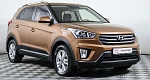 Hyundai Creta 2.0 АКПП