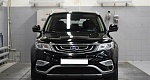 Geely Atlas I
