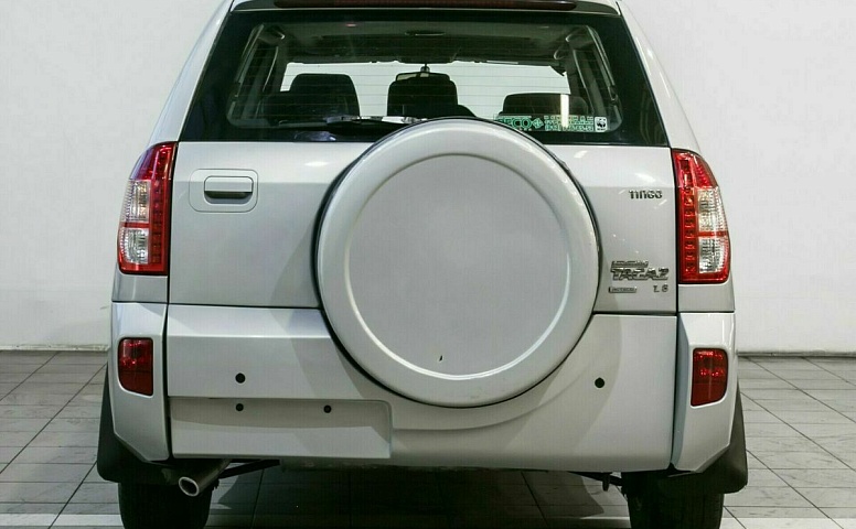 Vortex tingo