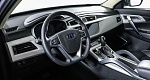Geely Atlas 2.4 АКПП