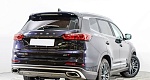Chery Tiggo 8 Pro 2.0 CVT