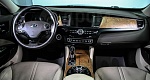 Kia Quoris, 1 поколение