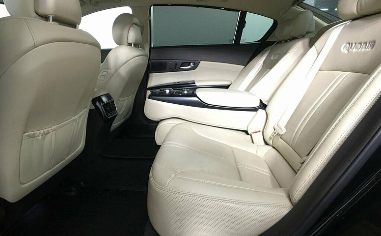 Kia quoris i