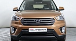Hyundai Creta 2.0 АКПП