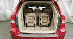 Kia Carnival 2.7 AT (186 л.с.) Красный