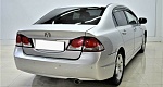 Honda Civic VIII Рестайлинг