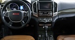 Haval H9 2.0 АКПП