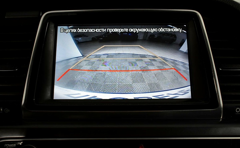 Hyundai Sonata 2.4 АКПП