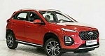 Chery tiggo 2 pro