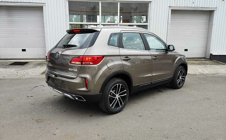 Faw besturn x40 i