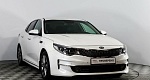 Kia Optima 2.4 АКПП