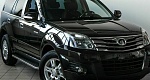 Great wall hover h3