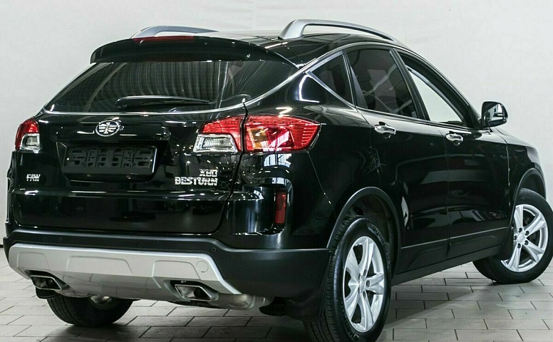 Faw besturn x80