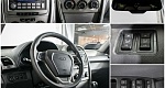 Chery Tiggo
