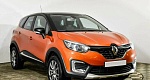 Renault Kaptur 1.6 Вариатор