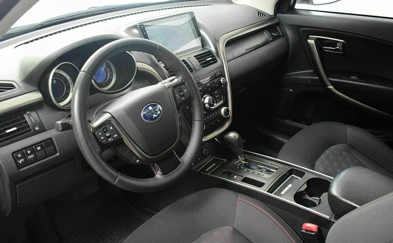 Faw besturn x80 i