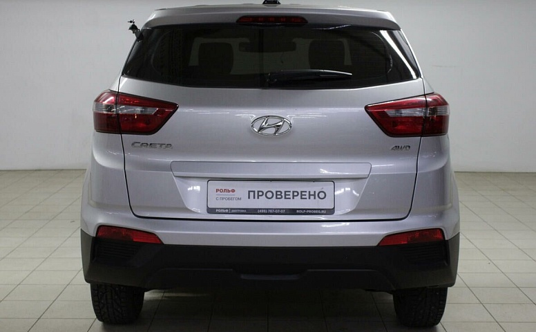 Hyundai Creta 1.6 МКПП