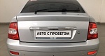 LADA (ВАЗ) 2170 1.6 MT (98 л.с.)
