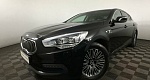 Kia quoris i