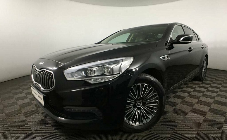 Kia quoris i