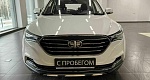 Faw besturn x40 i