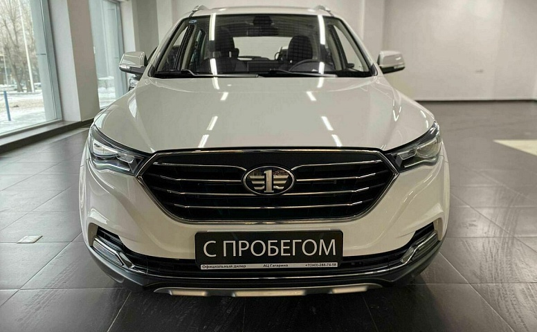 Faw besturn x40 i