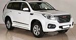 Haval H9 I Рестайлинг