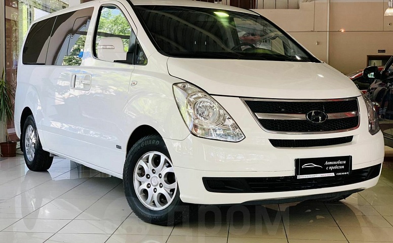 Hyundai Grand Starex