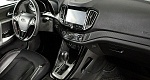 Chery Tiggo 5 I Рестайлинг