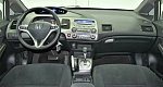 Honda Civic VIII Рестайлинг