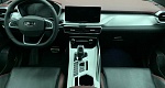 Geely Coolray I