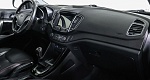 Chery Tiggo 5 2.0 МКПП