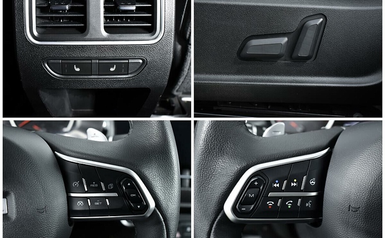 Haval F7x 2.0 РКПП