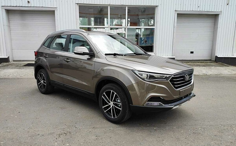 Faw besturn x40 i