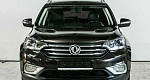 Dongfeng ax7