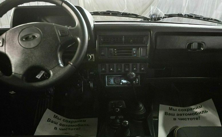Lada (ваз) 2121 (4x4)