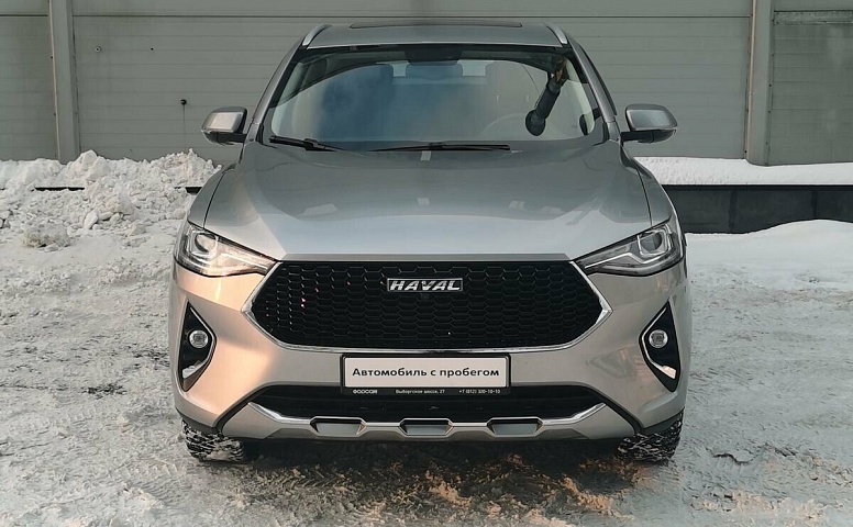 Haval F7x I