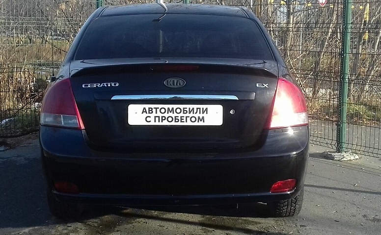 Kia CERATO 1.6 MT (122 л.с.)